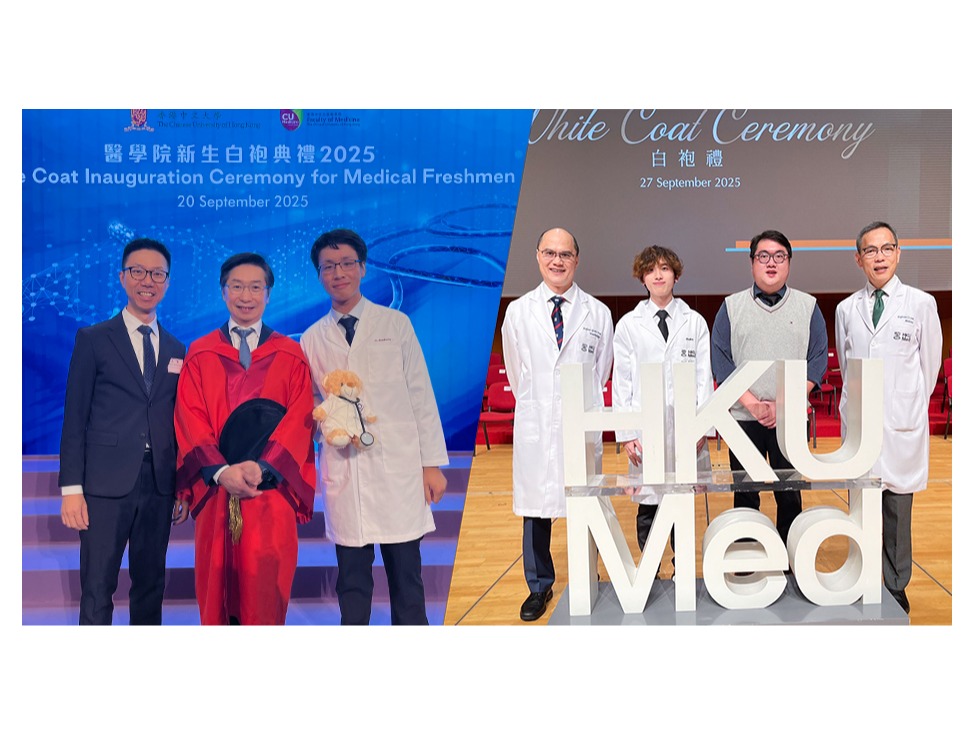 The White Coat Ceremony - Two graduates enrolled in the Medical School of HKU and CUHK